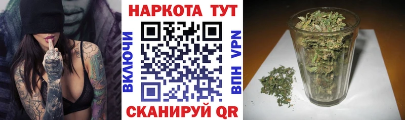 Меф Ивантеевка