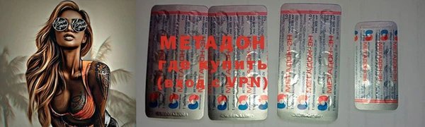 ПСИЛОЦИБИНОВЫЕ ГРИБЫ Аркадак