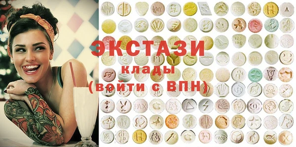 кокаин премиум Арсеньев