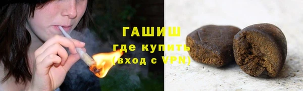 ПСИЛОЦИБИНОВЫЕ ГРИБЫ Аркадак