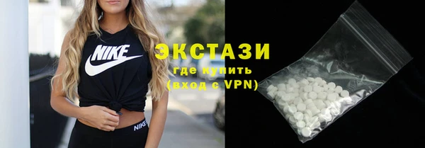 ПСИЛОЦИБИНОВЫЕ ГРИБЫ Аркадак