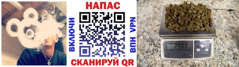 Каннабис планчик  Купить закладки  Ивантеевка 